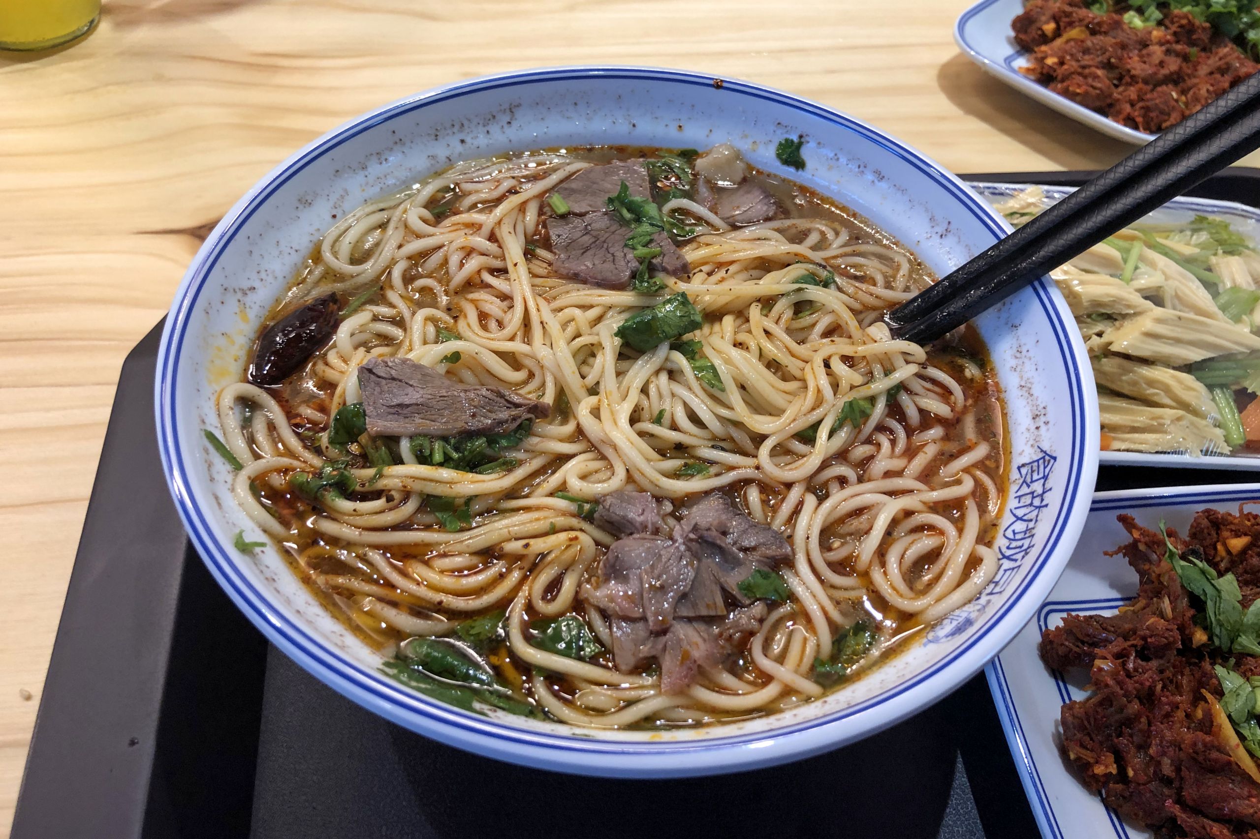 Chinese Beef Noodles Soup
 Beef noodle soup Wikiwand