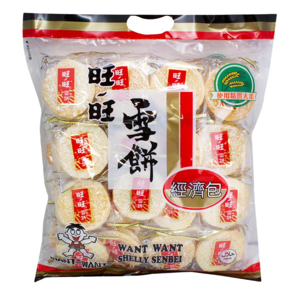 Chinese Rice Crackers
 Want Want Shelly Senbei Rice Crackers 500g from Buy Asian