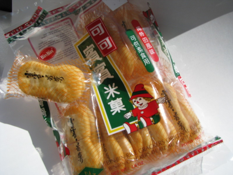 Chinese Rice Crackers
 Indulgence Corner Ssal Gwa Ja Rice Cakes
