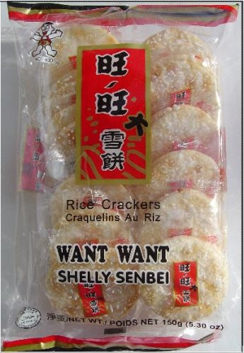 Chinese Rice Crackers
 Top 100 Japanese Snacks CandySumo