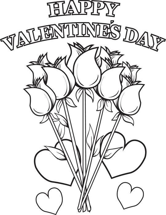 Coloring Pages For Kids Valentines Day
 Happy Valentines Day Coloring Pages Best Coloring Pages