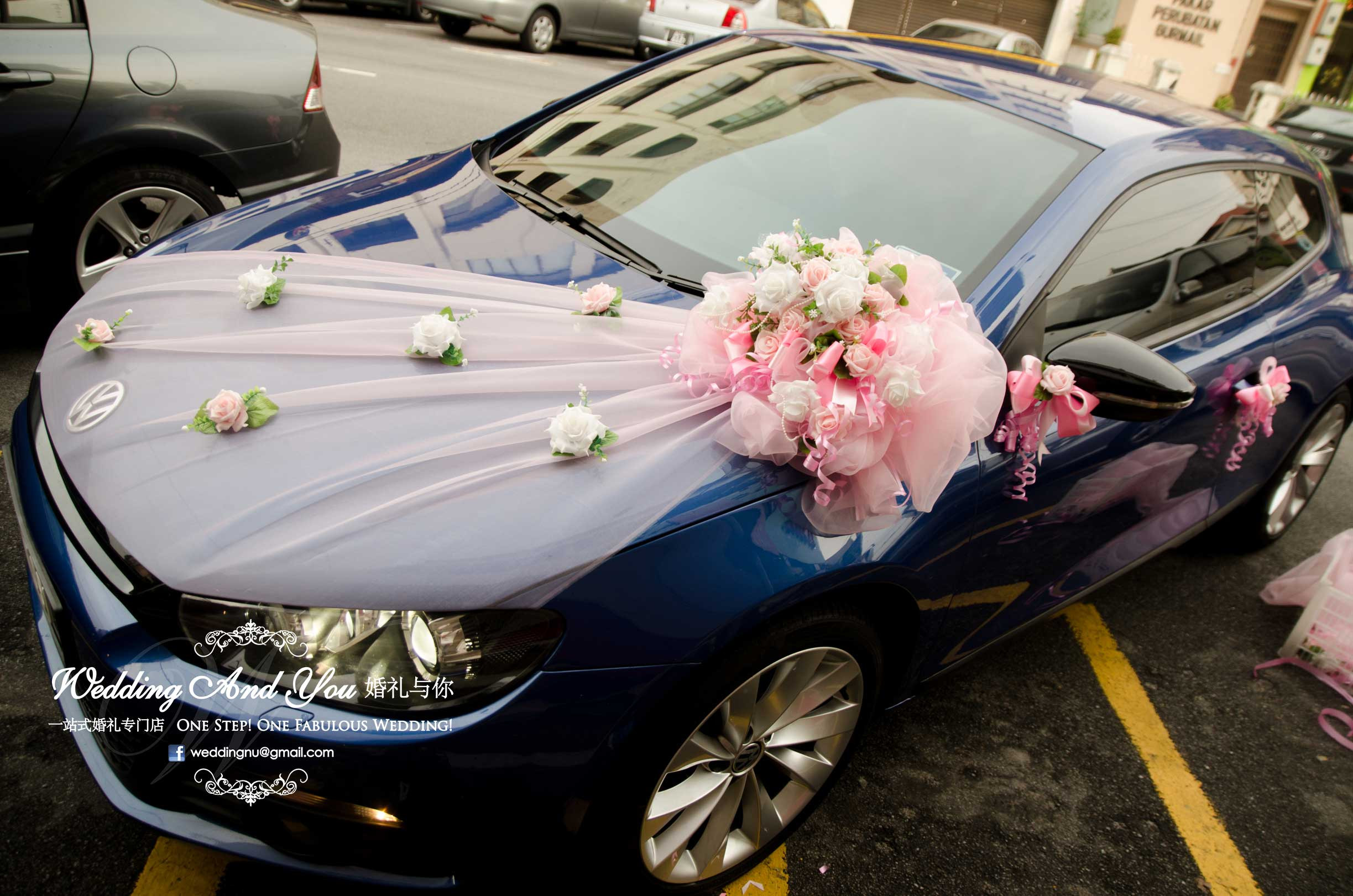 Decorate Wedding Car
 Wedding Car Decoration Car