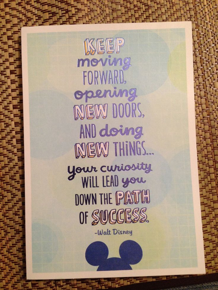 Graduation Quotes From Movies
 Walt Disney quote would be cute for a graduation card