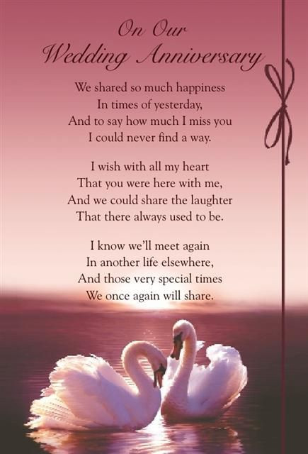 Husband Death Anniversary Quotes
 Graveside Bereavement Memorial Cards b VARIETY You
