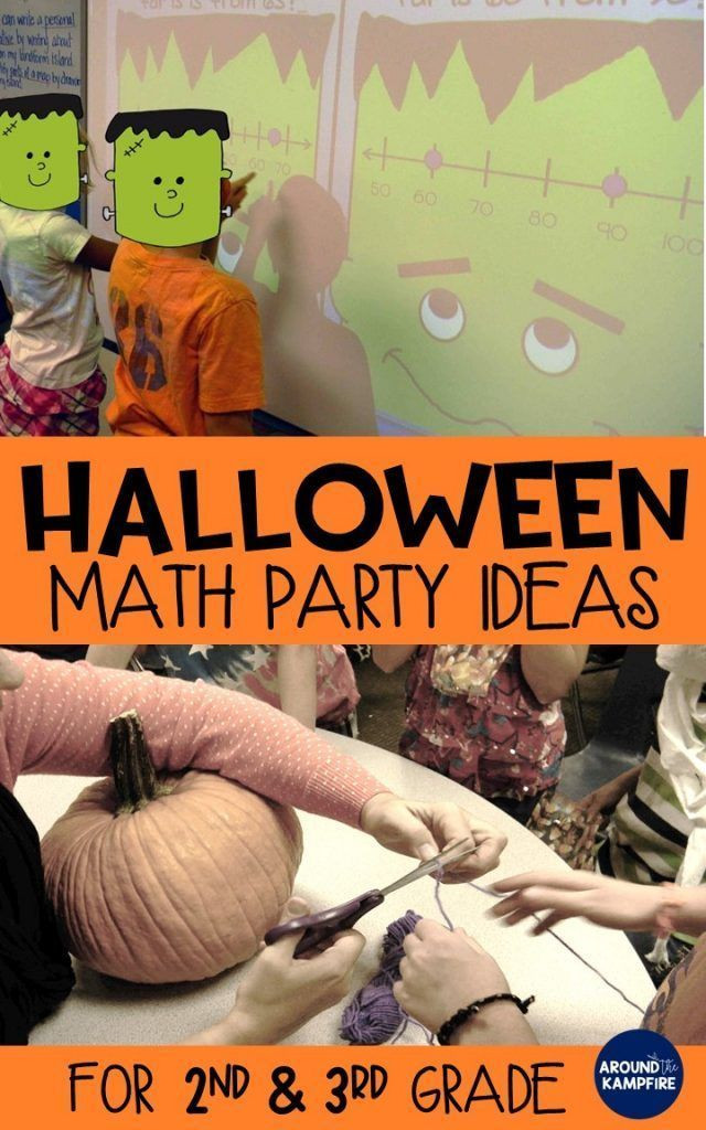 3Rd Grade Halloween Party Ideas
 Easy Ideas for a Halloween Math Party