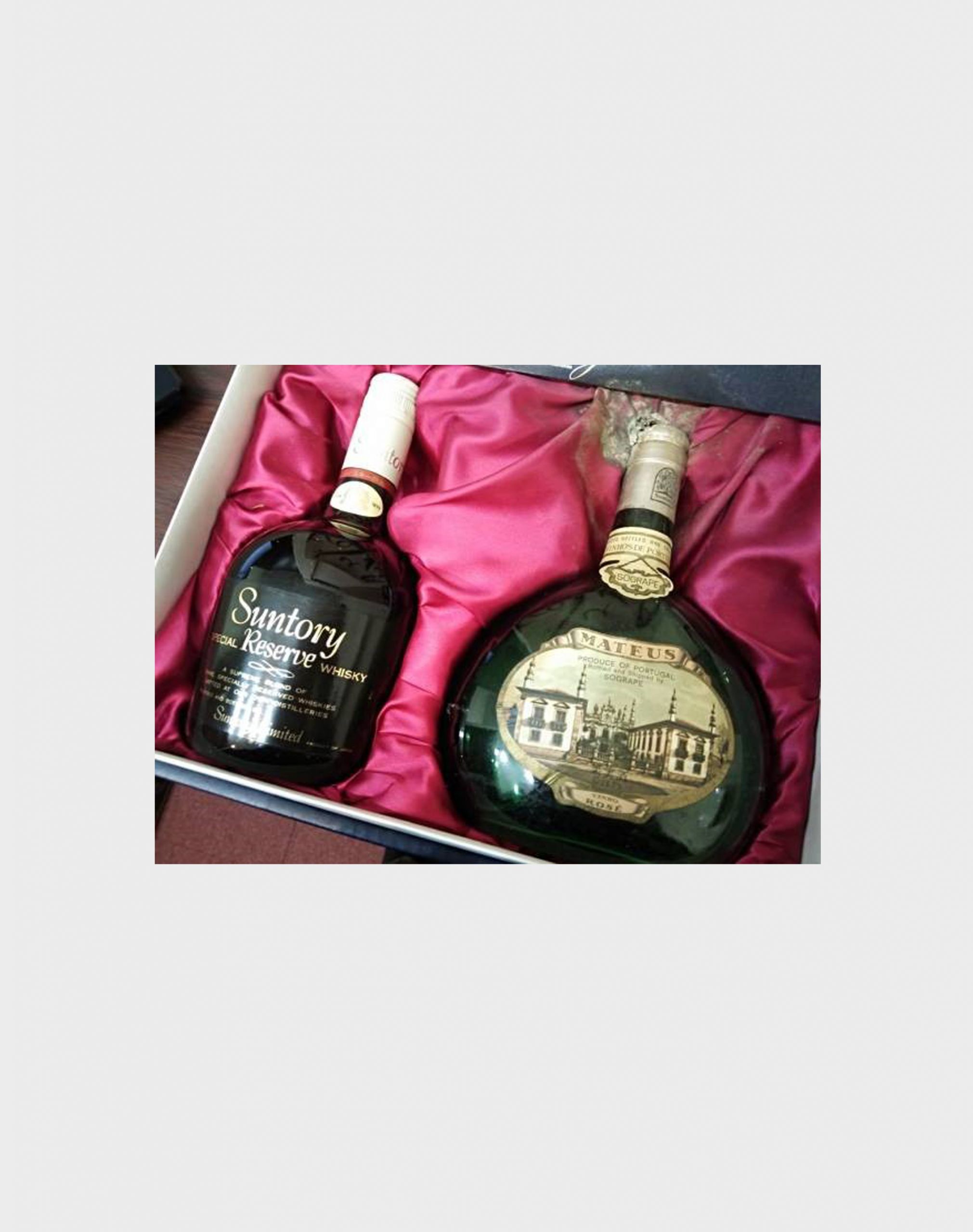 70Th Anniversary Gift Ideas
 Suntory Reserve 70th Anniversary Gift Set