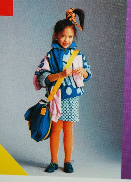 80'S Fashion For Kids
 personal style