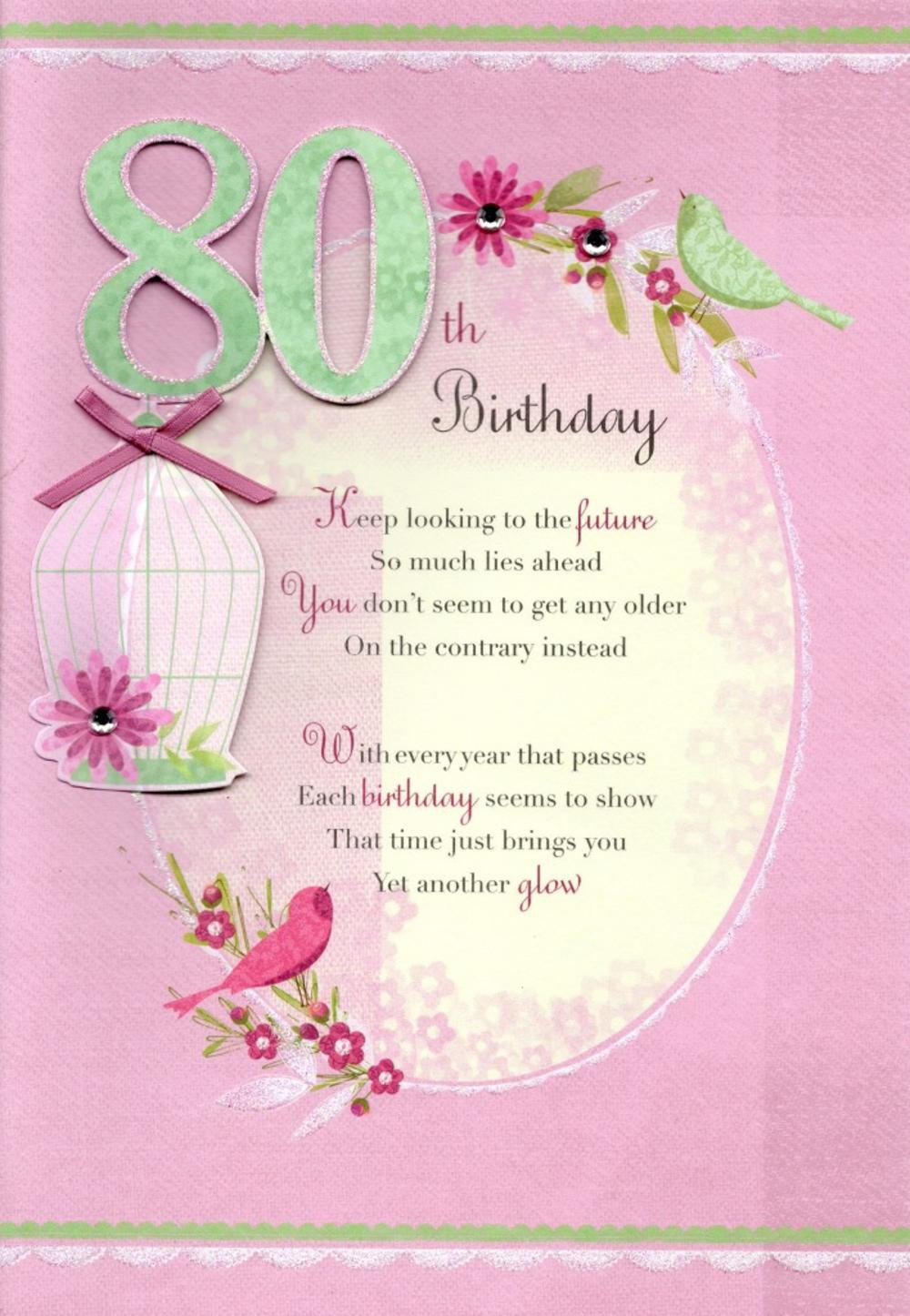 80th Birthday Card
 80th Happy Birthday Greeting Card Cards