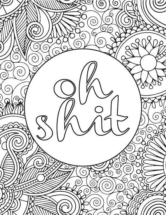 Adults Only Coloring Book
 Printable Adult Coloring Book Page OH SHIT