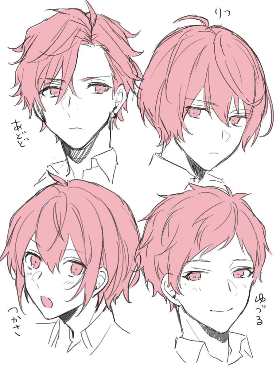 Anime Hairstyle Male
 Anime Hairstyles Drawing at PaintingValley
