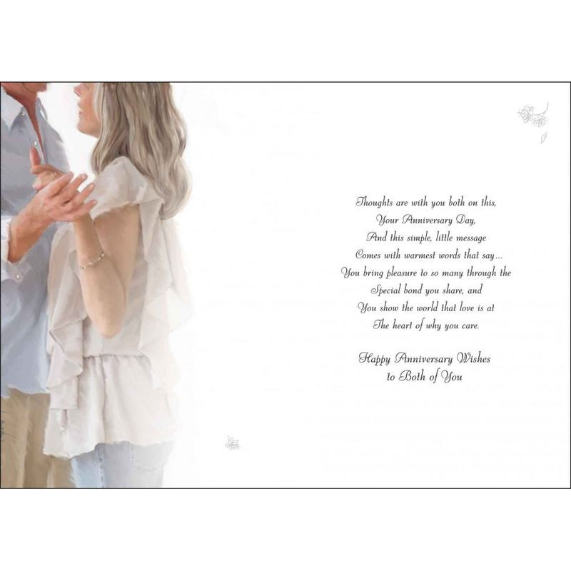 Anniversary Gift Ideas For Sister And Brother In Law
 Special Sister And Brother In Law Happy Anniversary Card