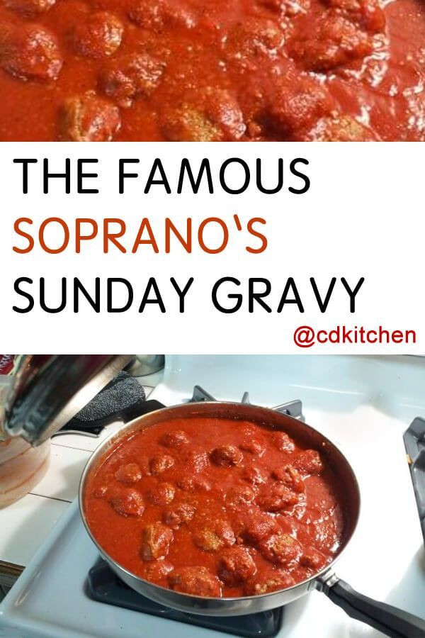 Authentic Italian Gravy Recipe
 authentic italian gravy