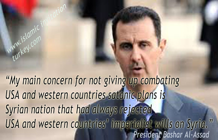 Bashar Al-Assad Quotes
 Quotes about Hafez Assad his quotes about Muslim traitors
