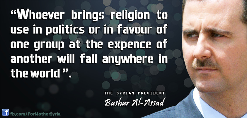 Bashar Al-Assad Quotes
 BASHAR AL ASSAD QUOTES image quotes at relatably