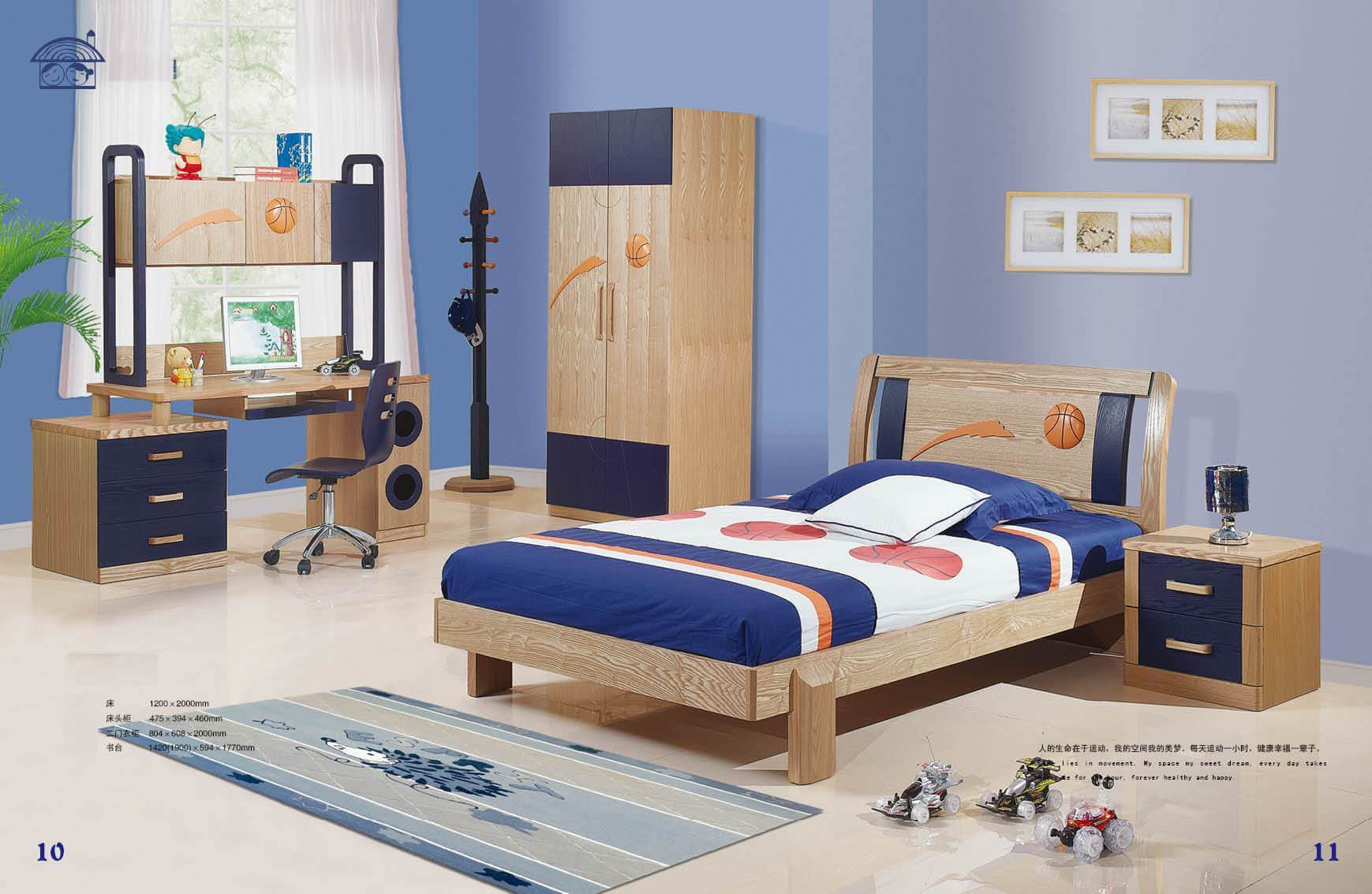 Bedroom For Kids
 Kids Bedroom Furniture for Summer Season 2017 TheyDesign