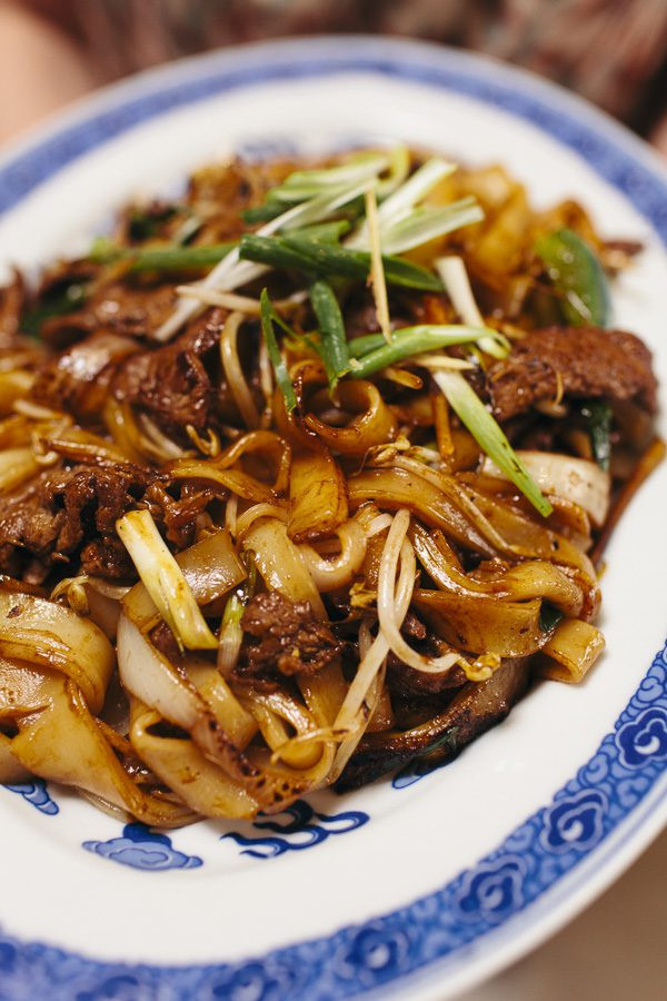 Beef Stir Fry With Rice Noodles
 Stir Fried Beef Rice Noodle