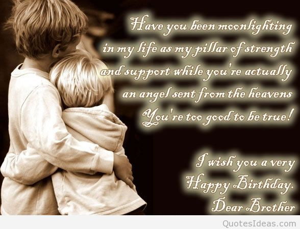 Big Brother Birthday Quotes
 Happy birthday brothers quotes and sayings