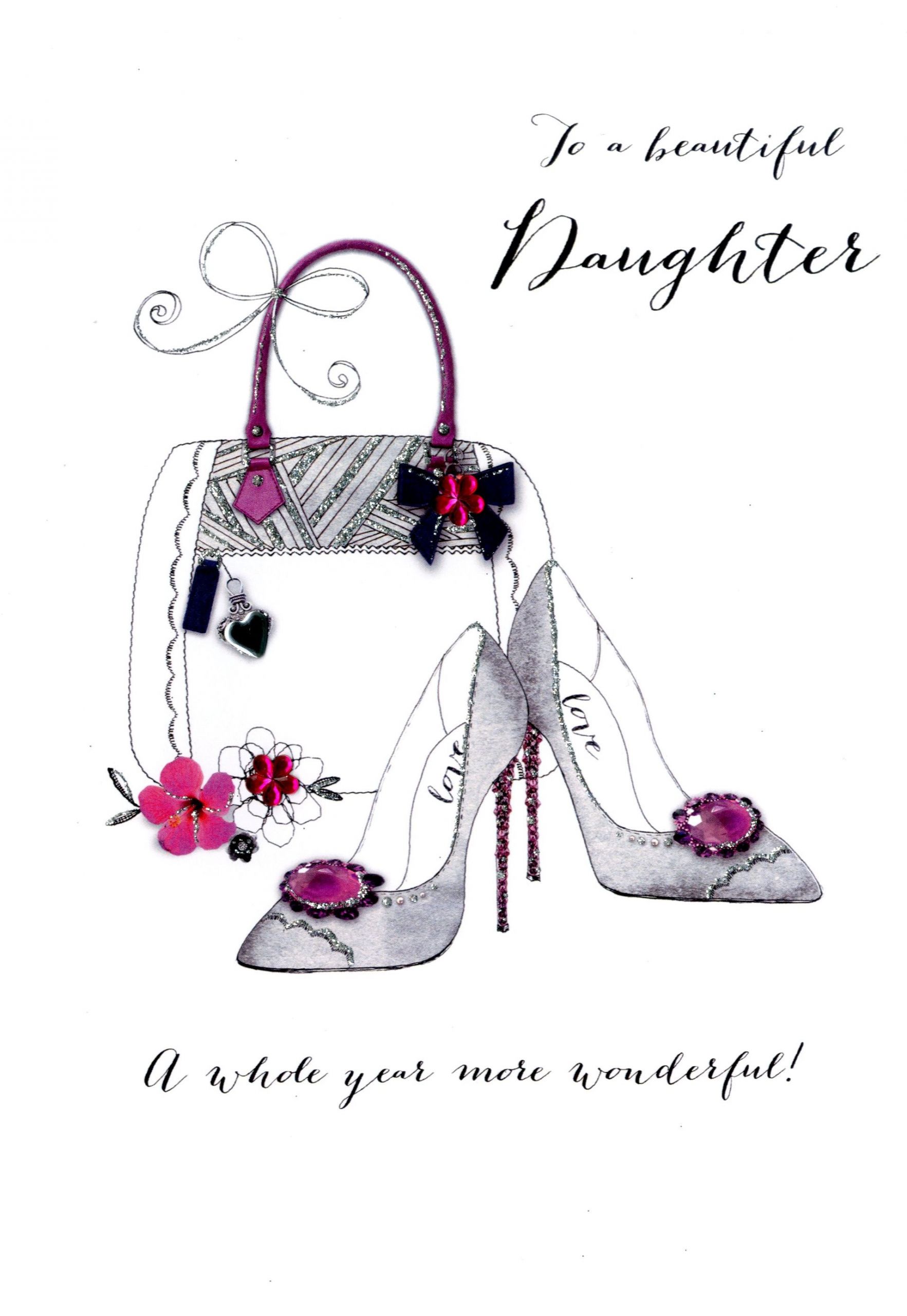 Birthday Card For Daughter
 Beautiful Daughter Birthday Embellished Greeting Card