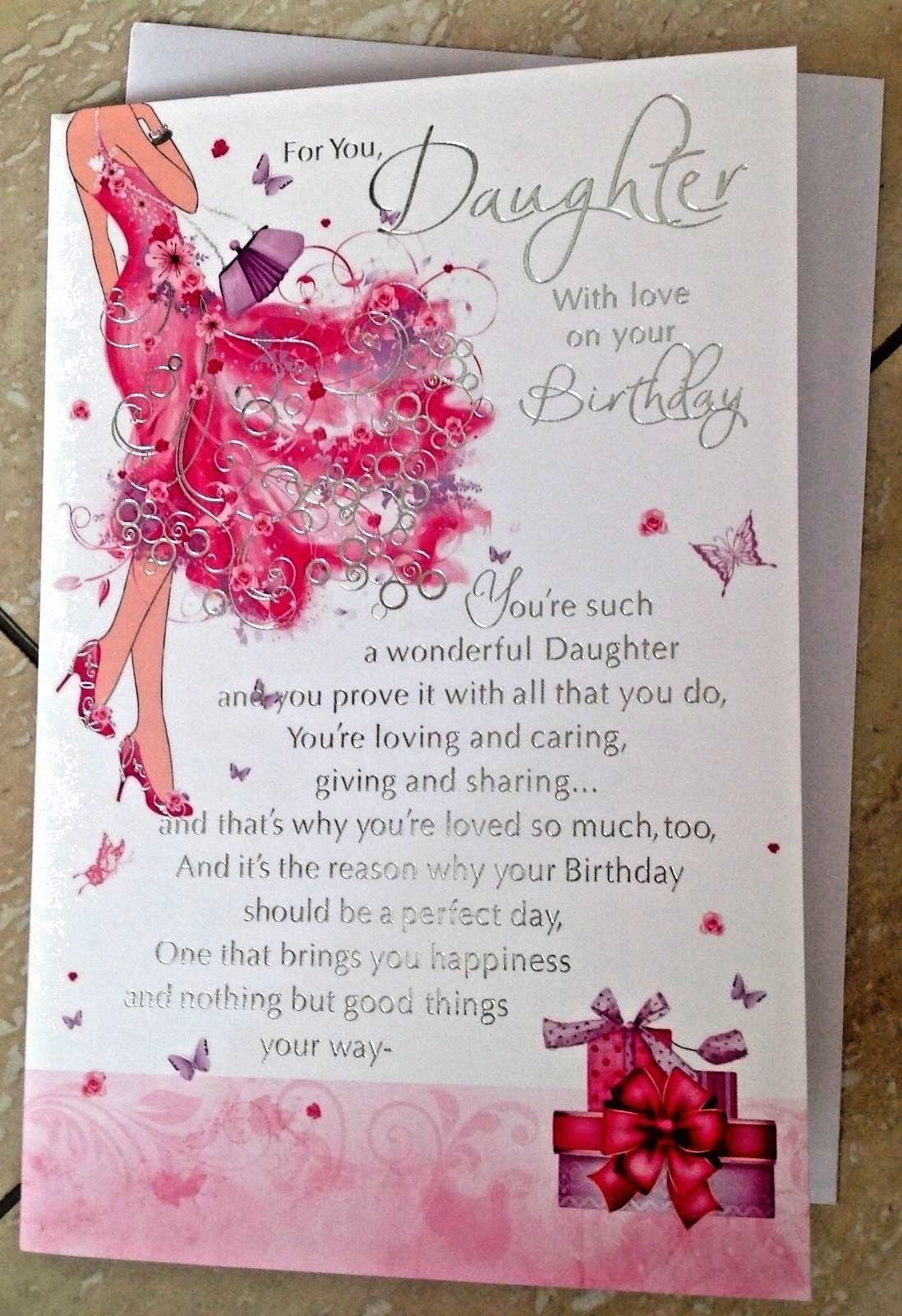 Birthday Card For Daughter
 Daughter Birthday Card Embossed With Lovely Sentiment