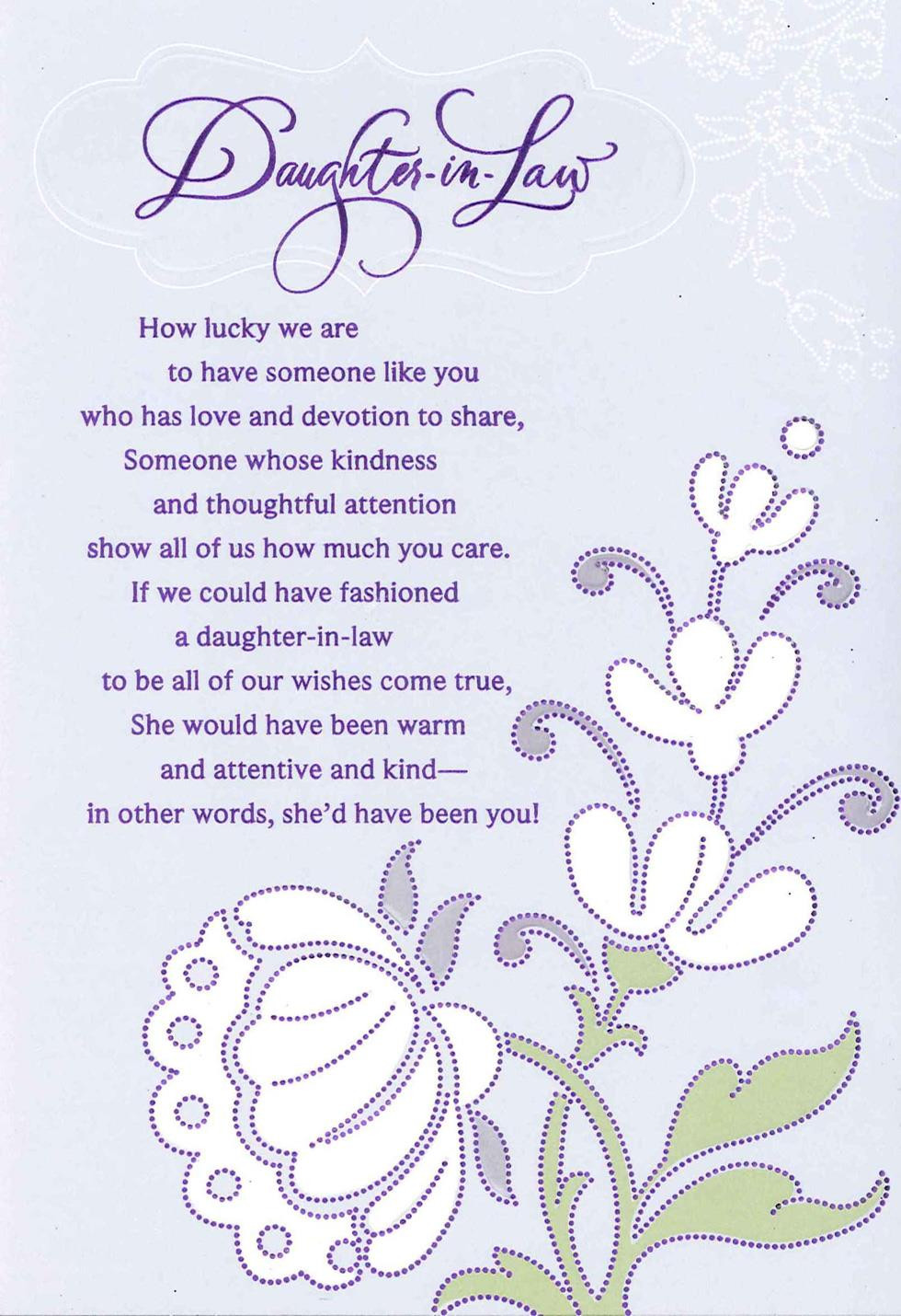 Birthday Gift Ideas For Daughter In Law
 You re a Gift to Our Family Birthday Card for Daughter in