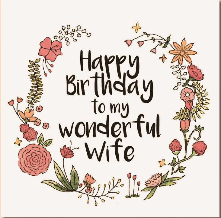 Birthday Quotes For Wife
 17 Best images about Happy Birthday Wife on Pinterest