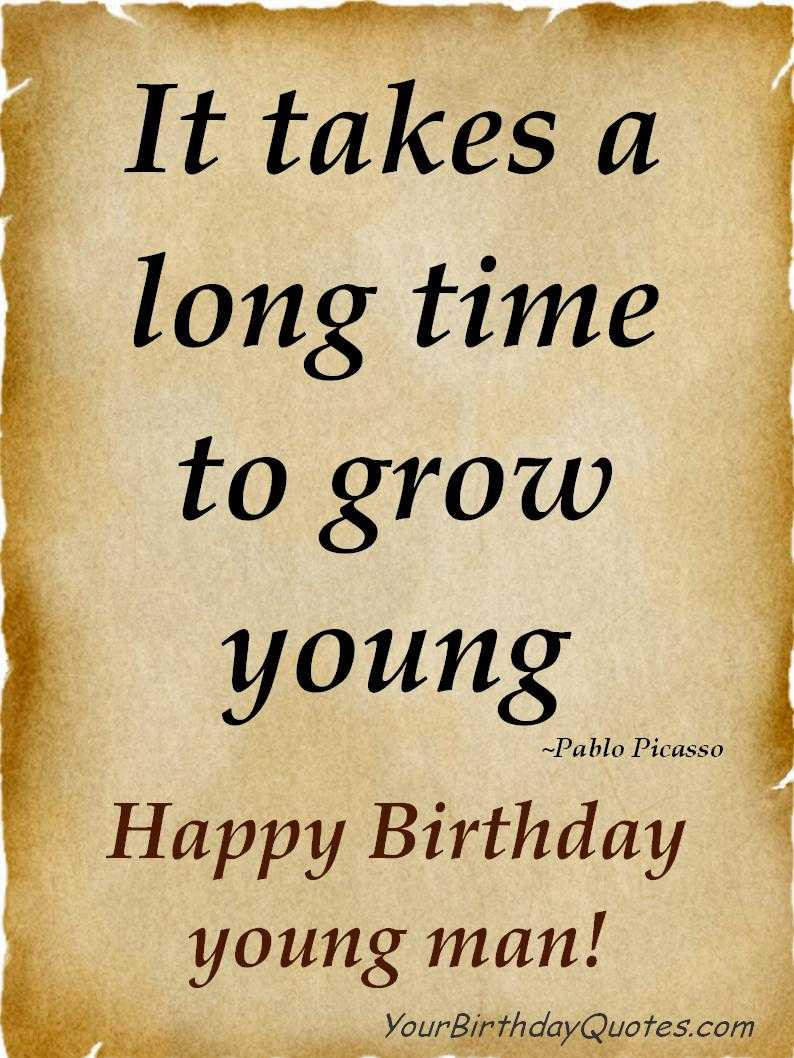 Birthday Wishes For Men
 Funny Happy Birthday Messages Quotes Ever for a Friend