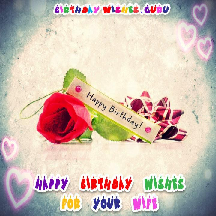 Birthday Wishes For Your Wife
 Cute Birthday Wishes and Adorable for your Wife