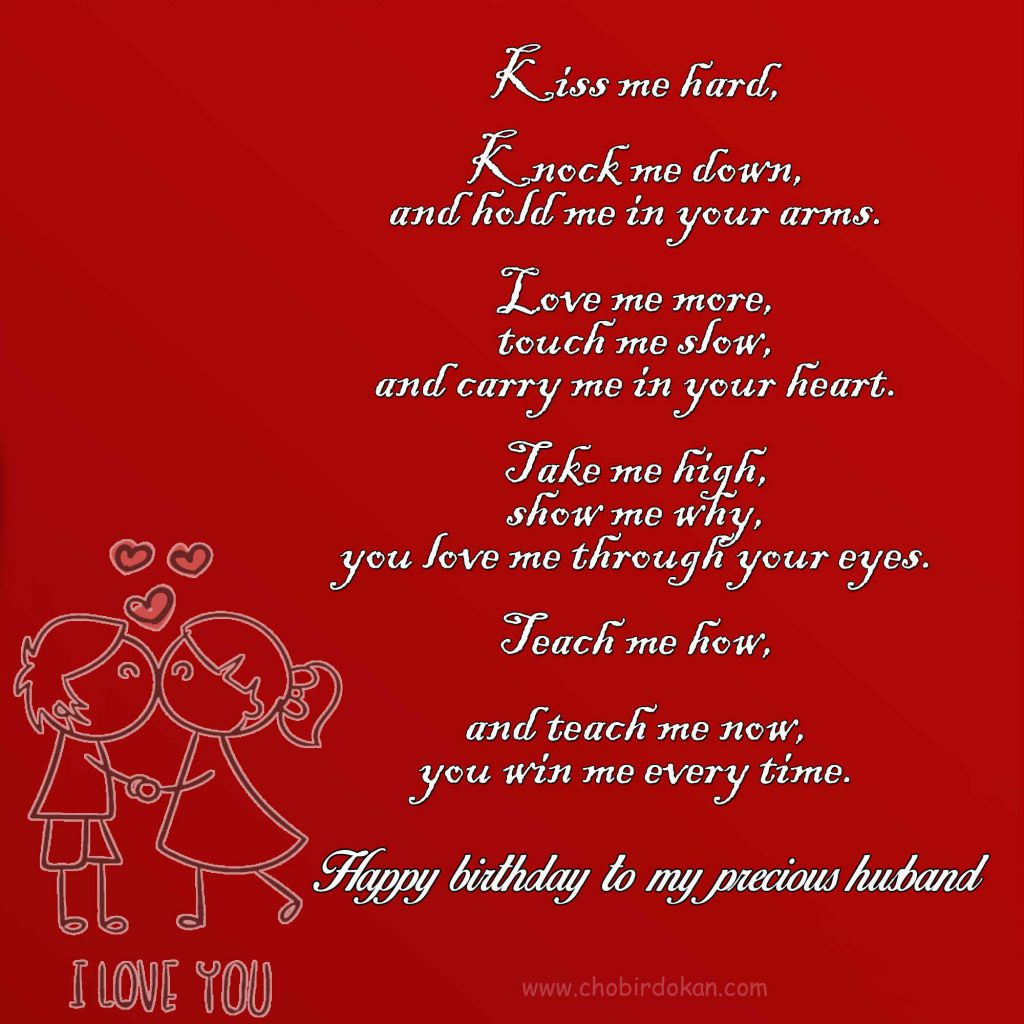 Birthday Wishes Poems
 50 Happy Birthday For Him With Quotes iLove Messages