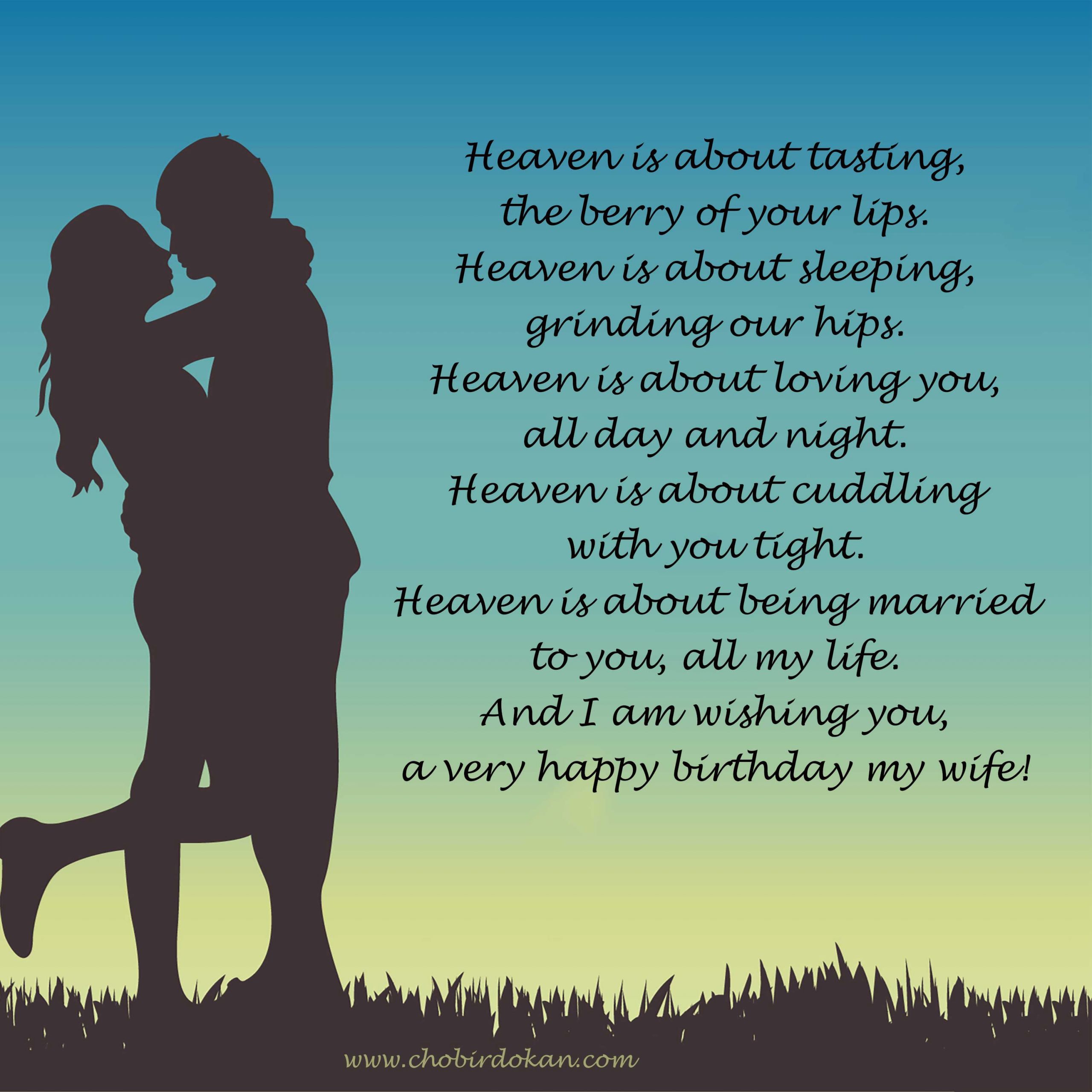 Birthday Wishes Poems
 Romantic Happy Birthday Poems For Her For Girlfriend or