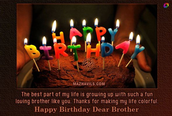 Birthday Wishes To Brother From Sister
 Birthday Wishes For Brother Quotes QuotesGram