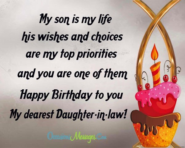 Birthday Wishes To Daughter In Law
 Birthday Wishes for Daughter in Law Occasions Messages