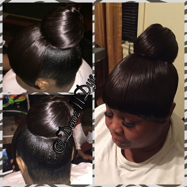 Black Updo Hairstyles With Weave
 Hairstyles for Black Women Black Haircare UpDo