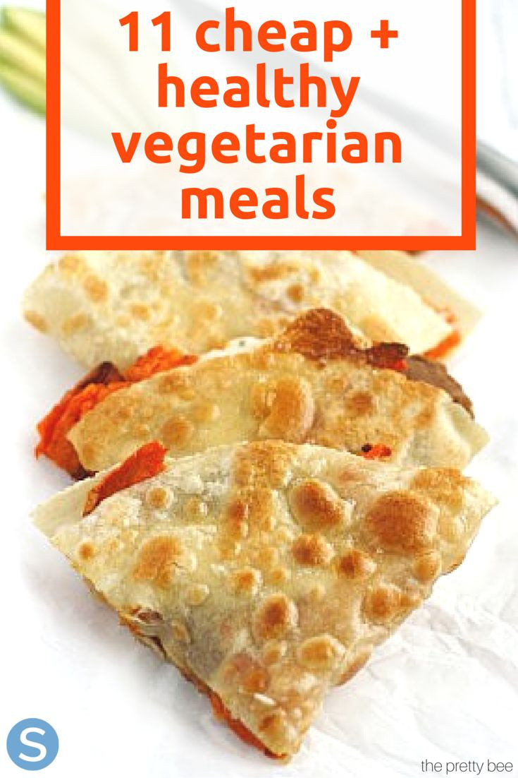 Budget Vegetarian Recipes
 11 Inexpensive But Tasty Ve arian Meals