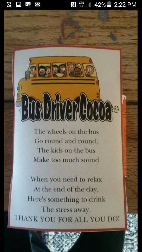 Bus Driver Christmas Gift Ideas
 Teacher Gifts 24bacc3f6acdd036a3423ce96bcbefe5 540