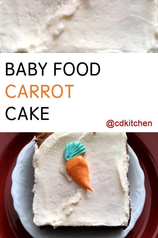 Carrot Cake Made With Baby Food
 Baby Food Carrot Cake Recipe is made with milk powdered