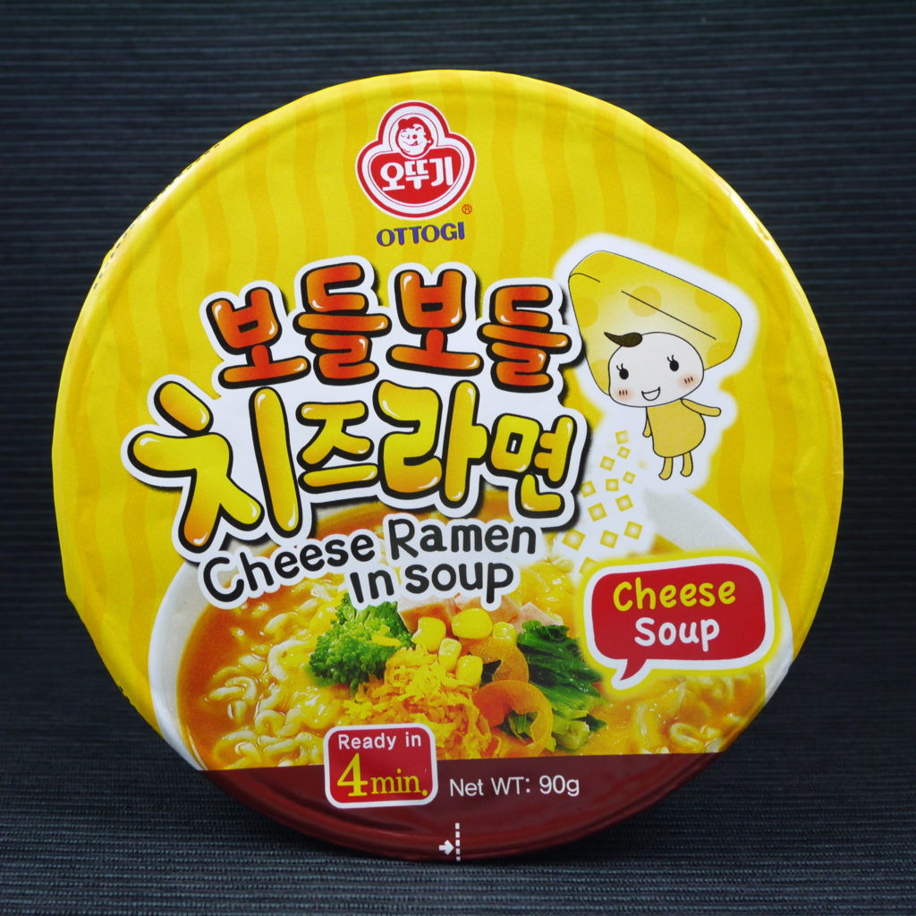 Cheese Ramen Noodles
 Ramen Noodlist Ottogi Cheese Ramen in Soup South Korea