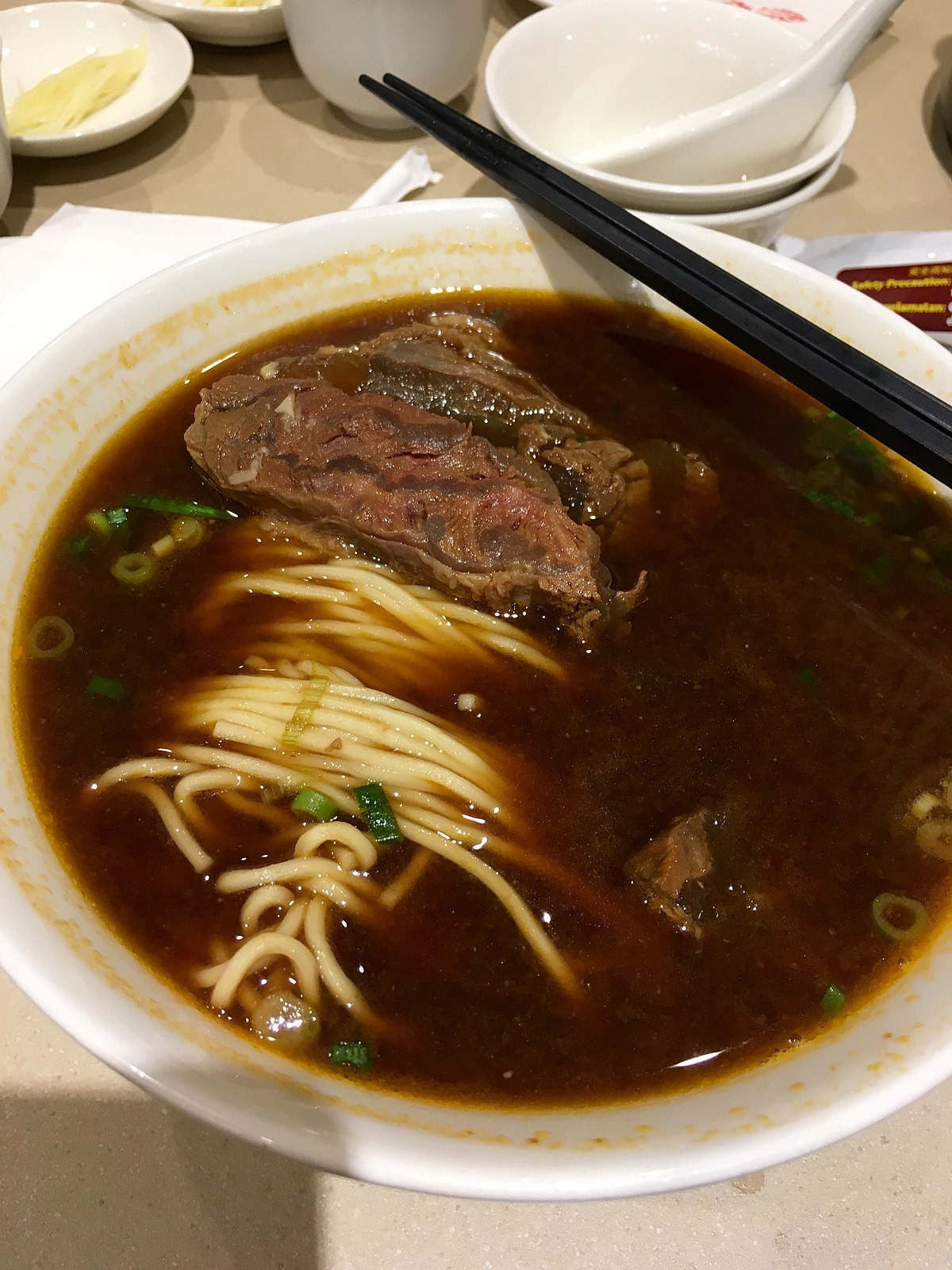 Chinese Beef Noodles Soup
 Beef noodle soup