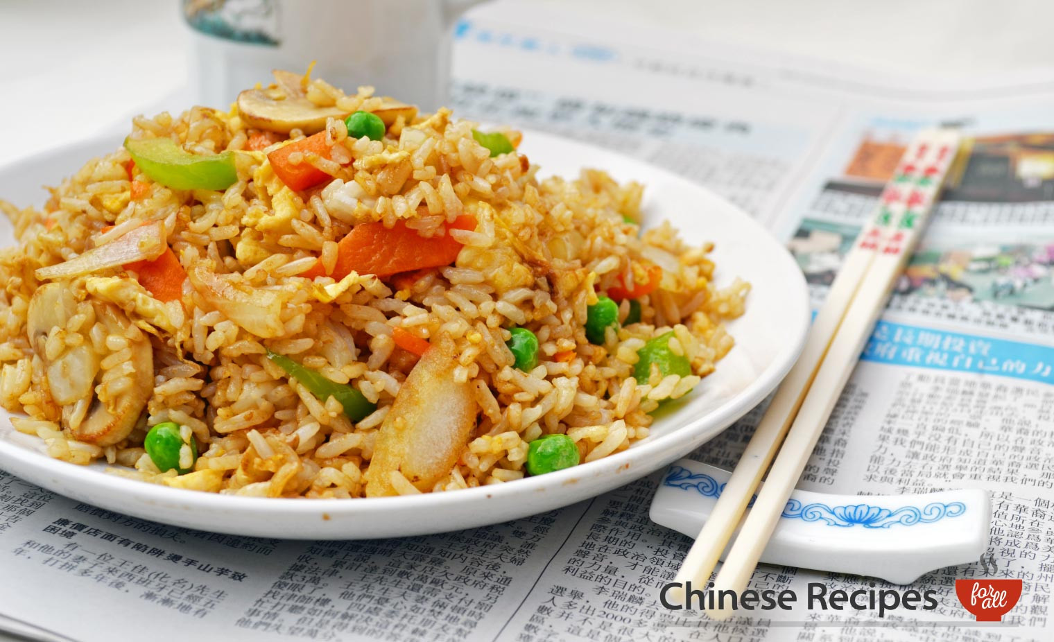 Chinese Fried Rice Veg
 Ve able Fried Rice Chinese Recipes For All