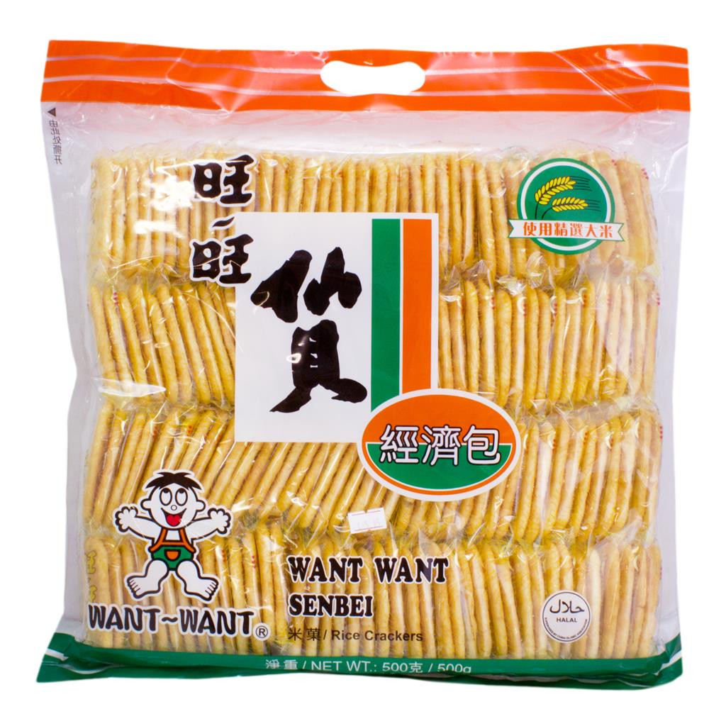 Chinese Rice Crackers
 Want Want Senbei Rice Crackers 500g from Buy Asian Food 4U