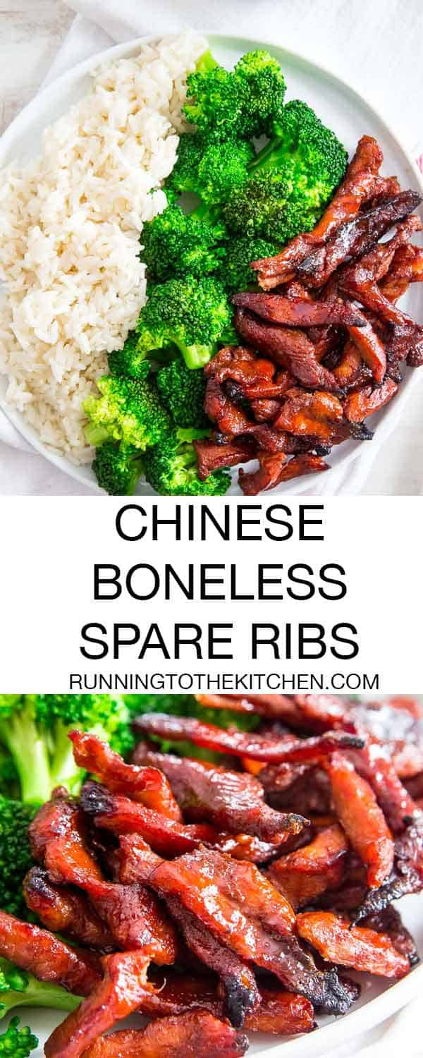 Chinese Spare Rib Recipes
 Chinese Boneless Spare Ribs Takeout Boneless Spare Rib