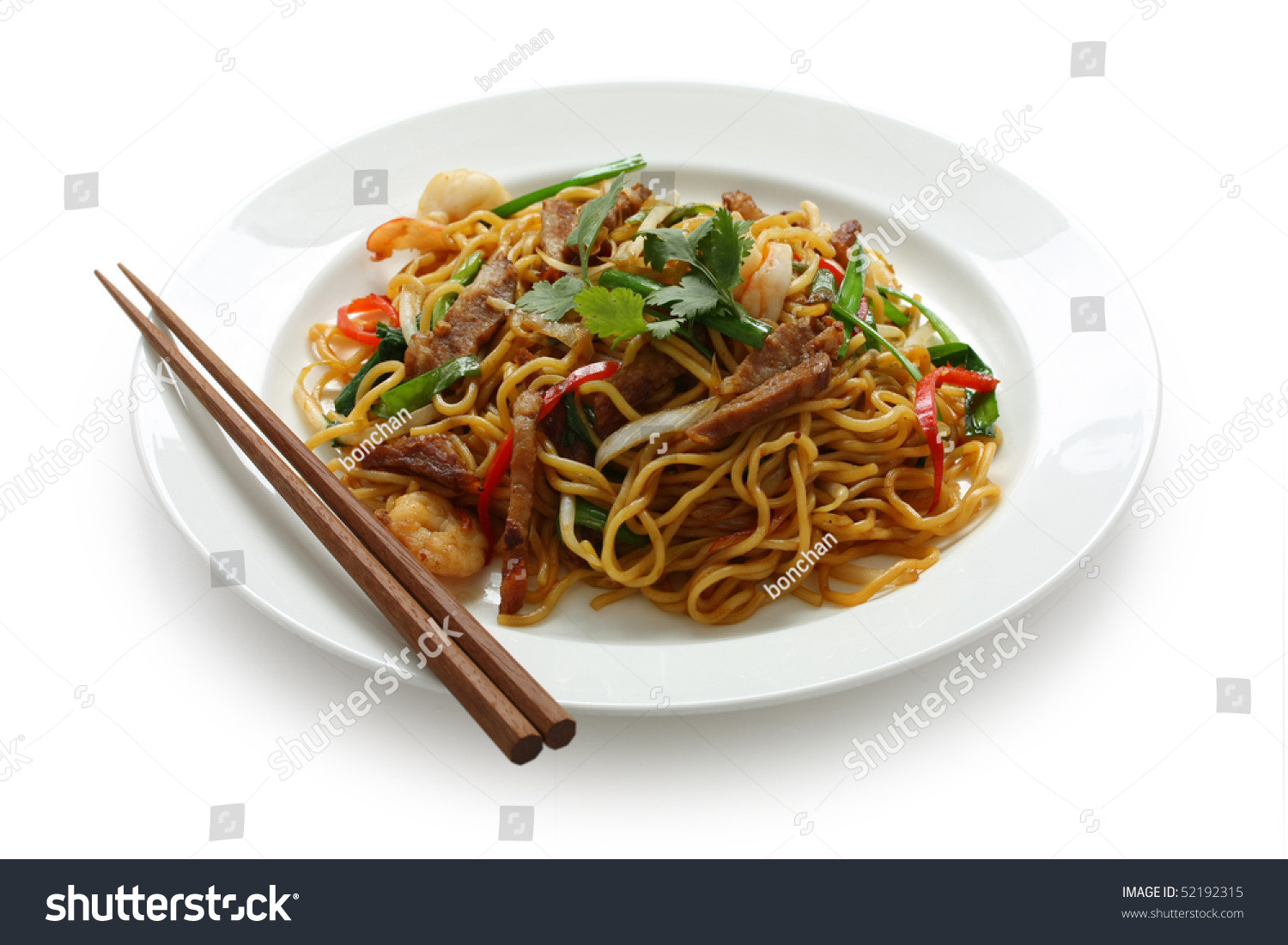 Chow Mein Stir Fry Noodles
 Stir Fried Noodles Chow Mein Chinese Cuisine Stock