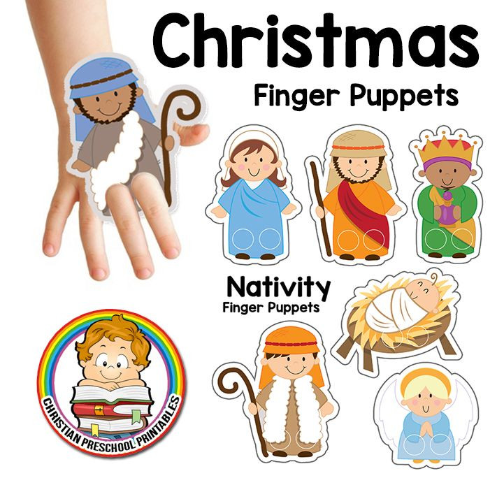 Christian Christmas Crafts For Kids
 Free Christmas Bible Crafts Christmas Activities