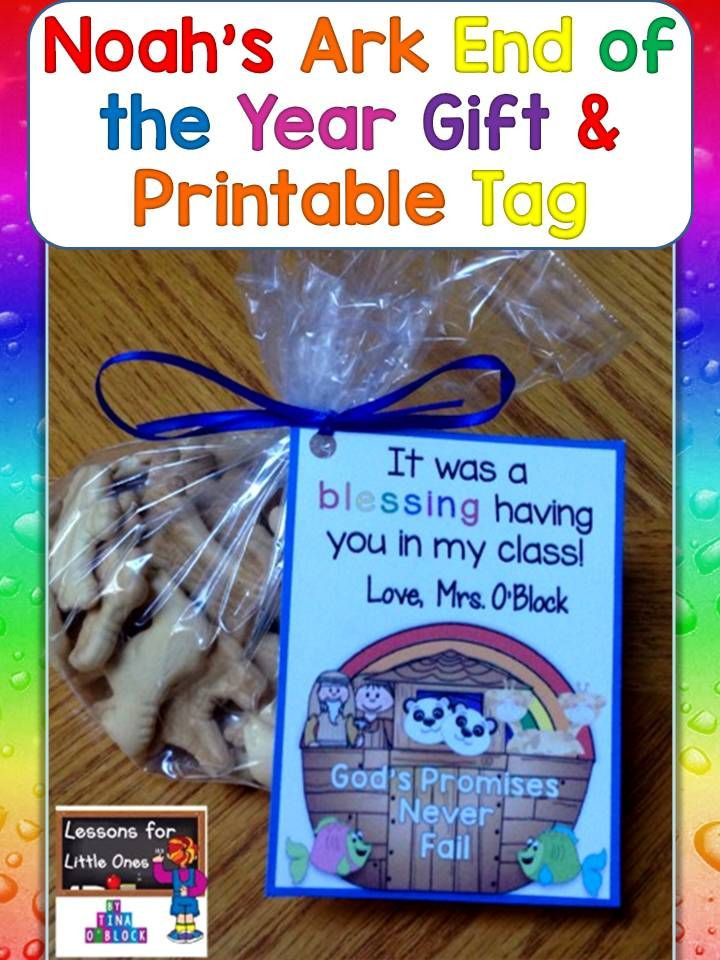 Christian Gifts For Kids
 End of the Year Student Gifts & Gift Tags