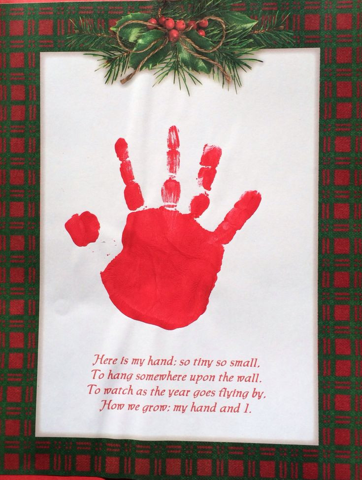 Christmas Art Ideas For Teachers
 114 best School Projects images on Pinterest