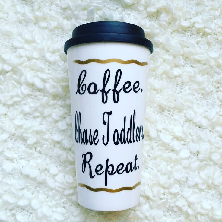 Christmas Gift Ideas For Babysitters
 Travel coffee mug that is a Perfect t for nannies