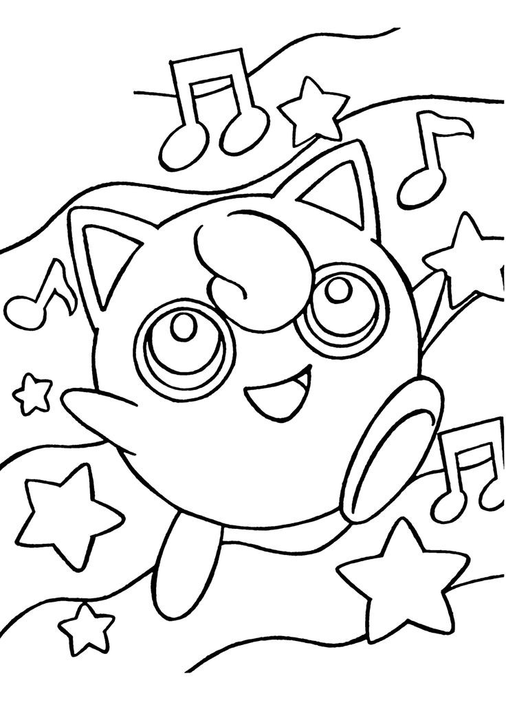 Coloring Pages For Kids Pokemon
 Funny Pokemon anime coloring pages for kids printable free