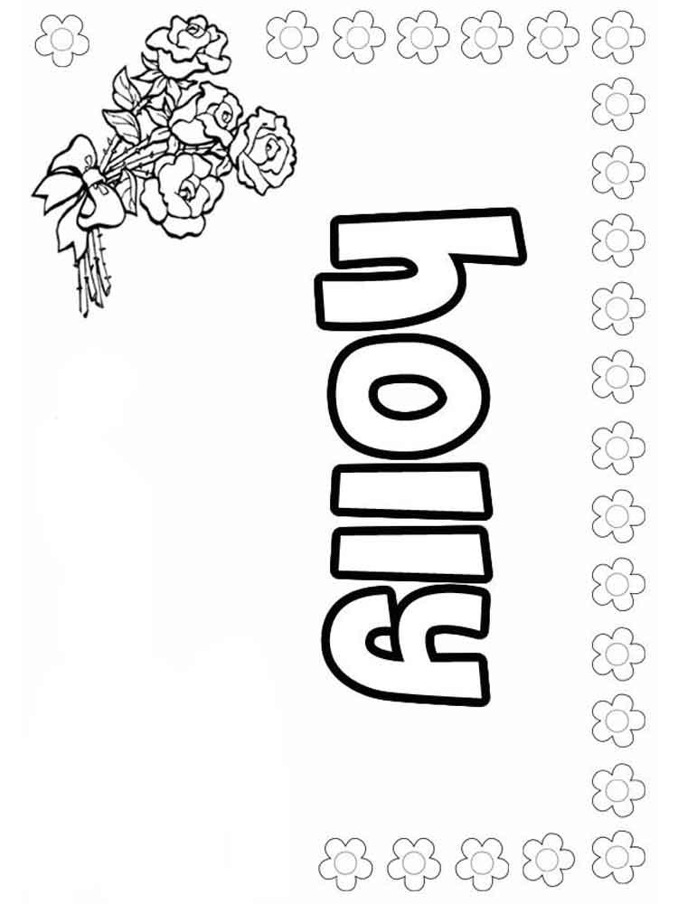 Coloring Pages Girls Names
 Girls Names coloring pages Free Printable Girls Names