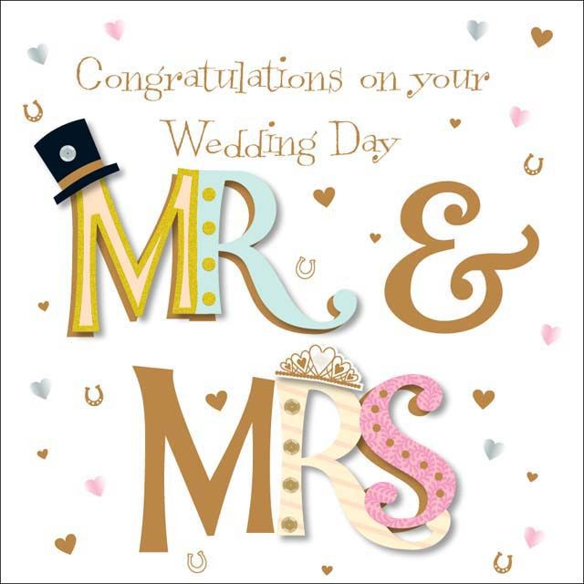 Congratulation On Your Marriage Quotes
 Congratulations Your Wedding Quotes – UploadMegaQuotes