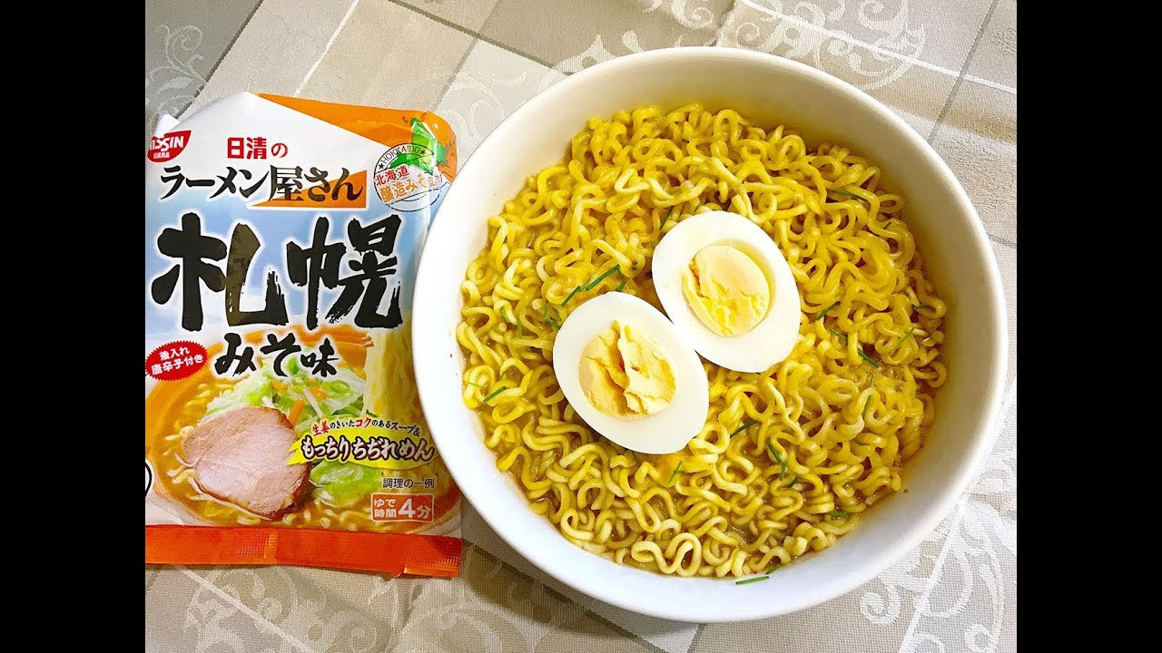 Cook Ramen Noodles In Microwave
 How to make 2 Minute Ramen Noodles in the Microwave