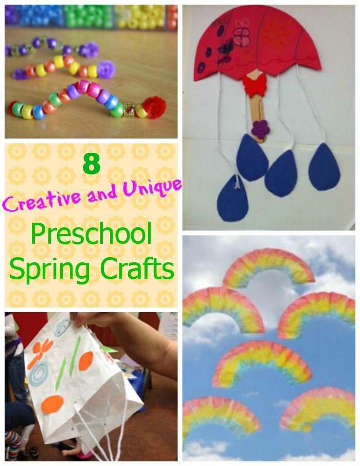 Creative Art Ideas For Preschoolers
 8 Creative and Unique Preschool Spring Crafts